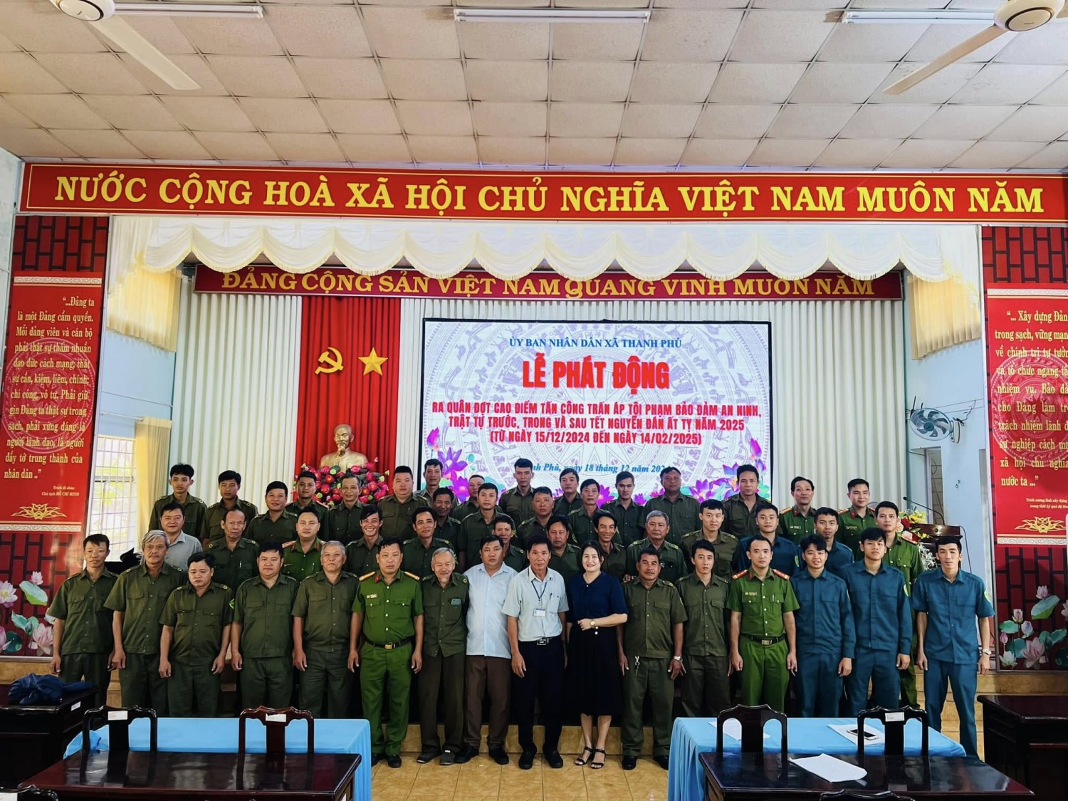 XÃ THANH PHÚ TỔ CHỨC LỄ RA QUÂN CAO ĐIỂM TẤN CÔNG TRẤN ÁP TỘI PHẠM, BẢO ĐẢM ANTT TẾT NGUYÊN ĐÁN ẤT TỴ NĂM 2025